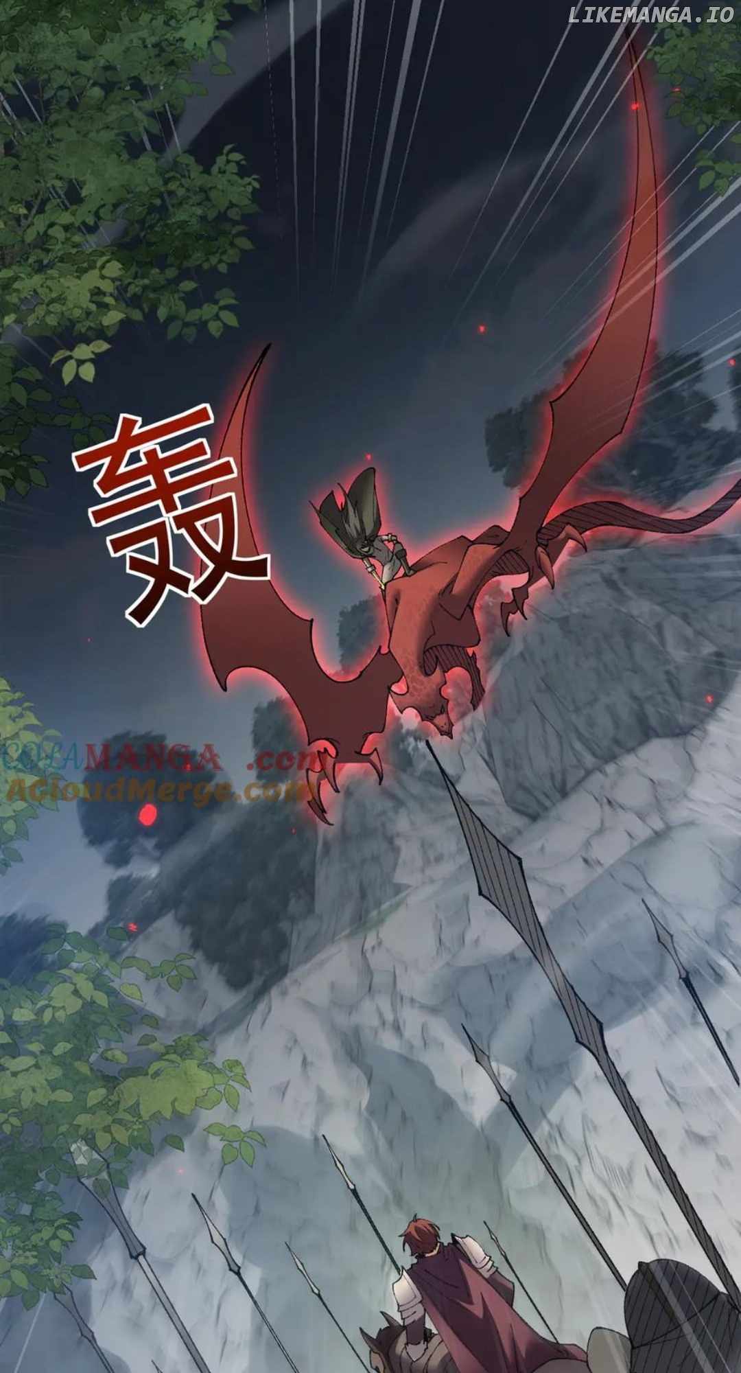 From Goblin to Goblin God Chapter 54 5